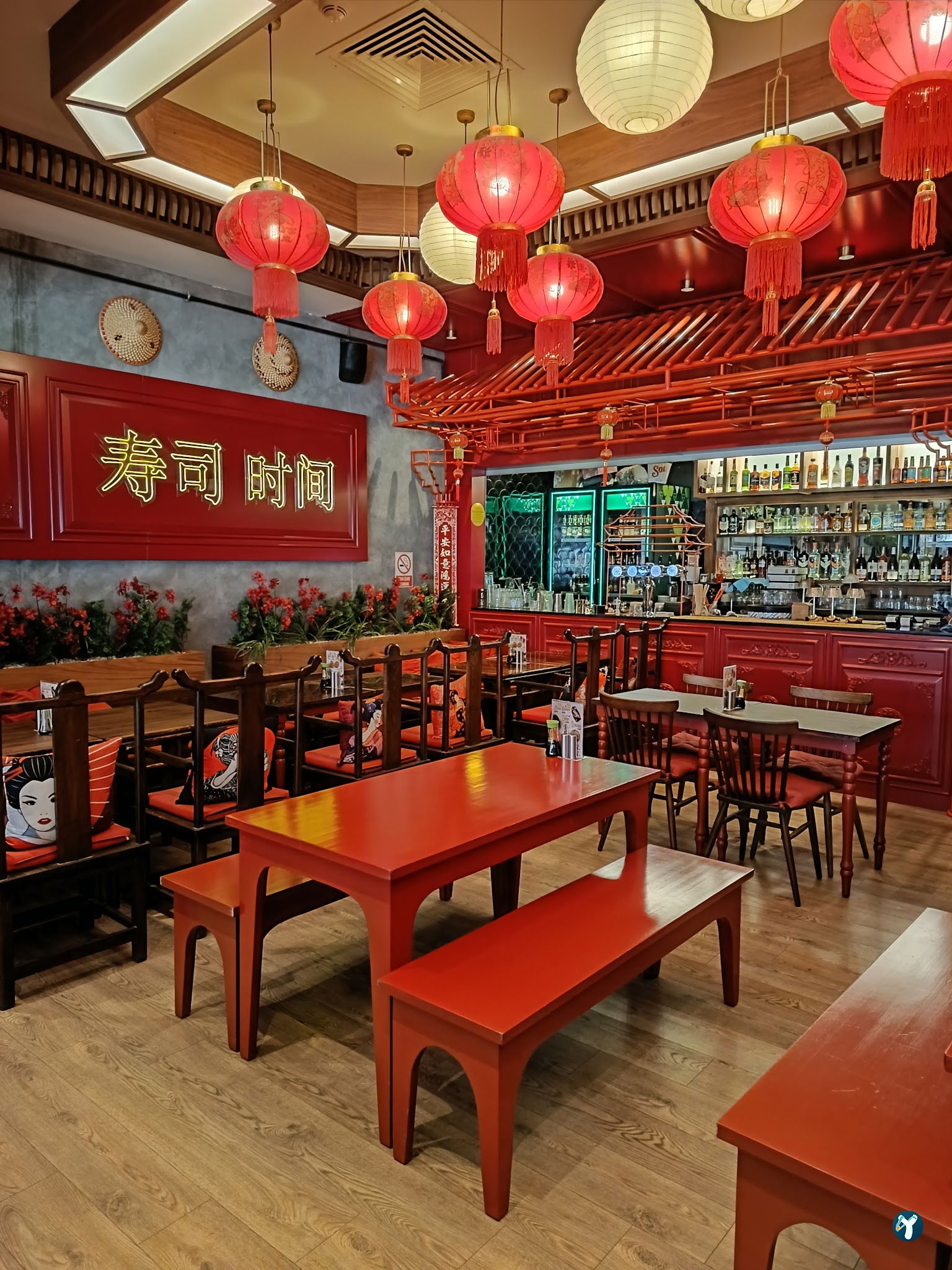 The China Pub Mavibahçe