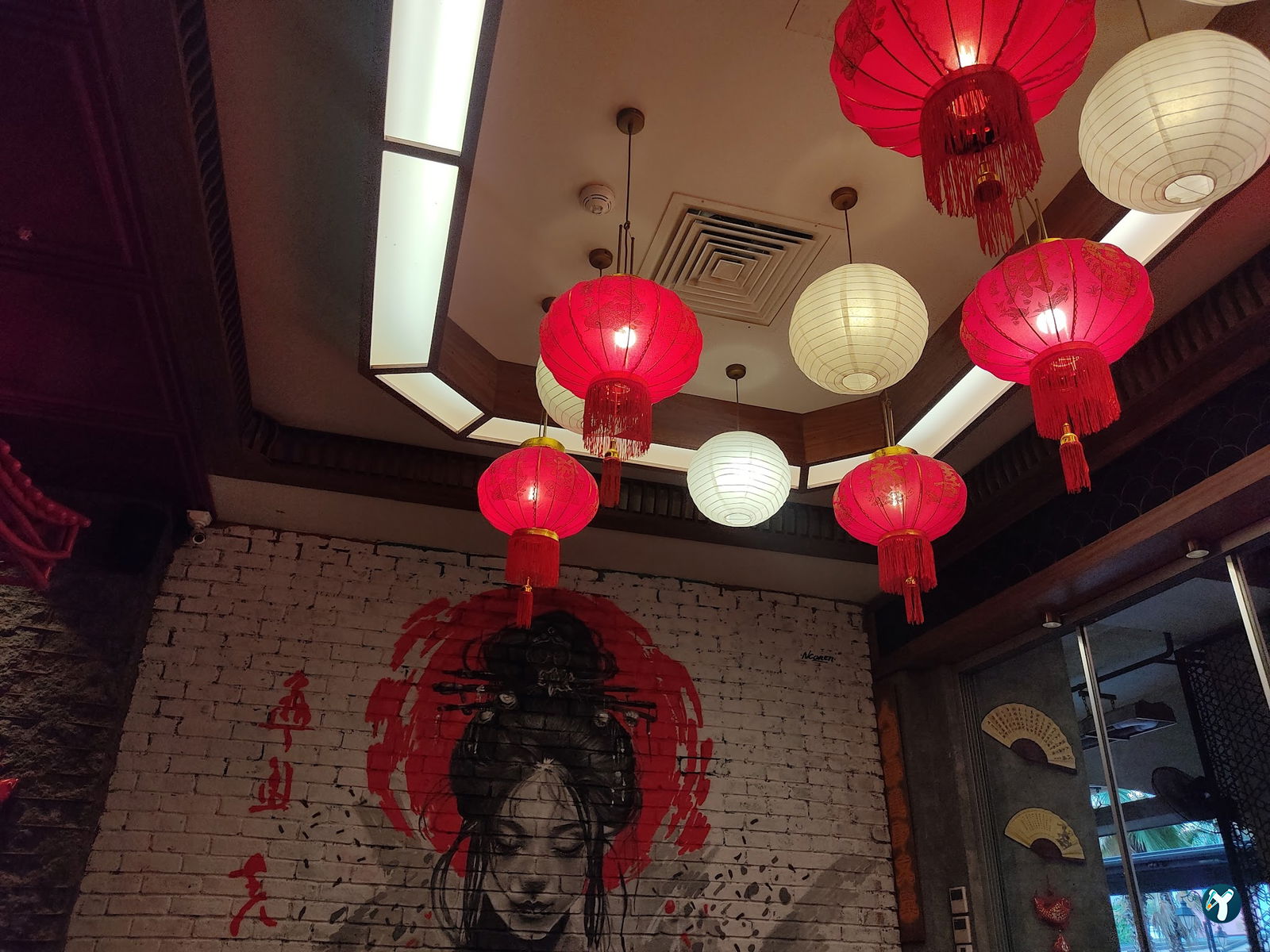 The China Pub Mavibahçe