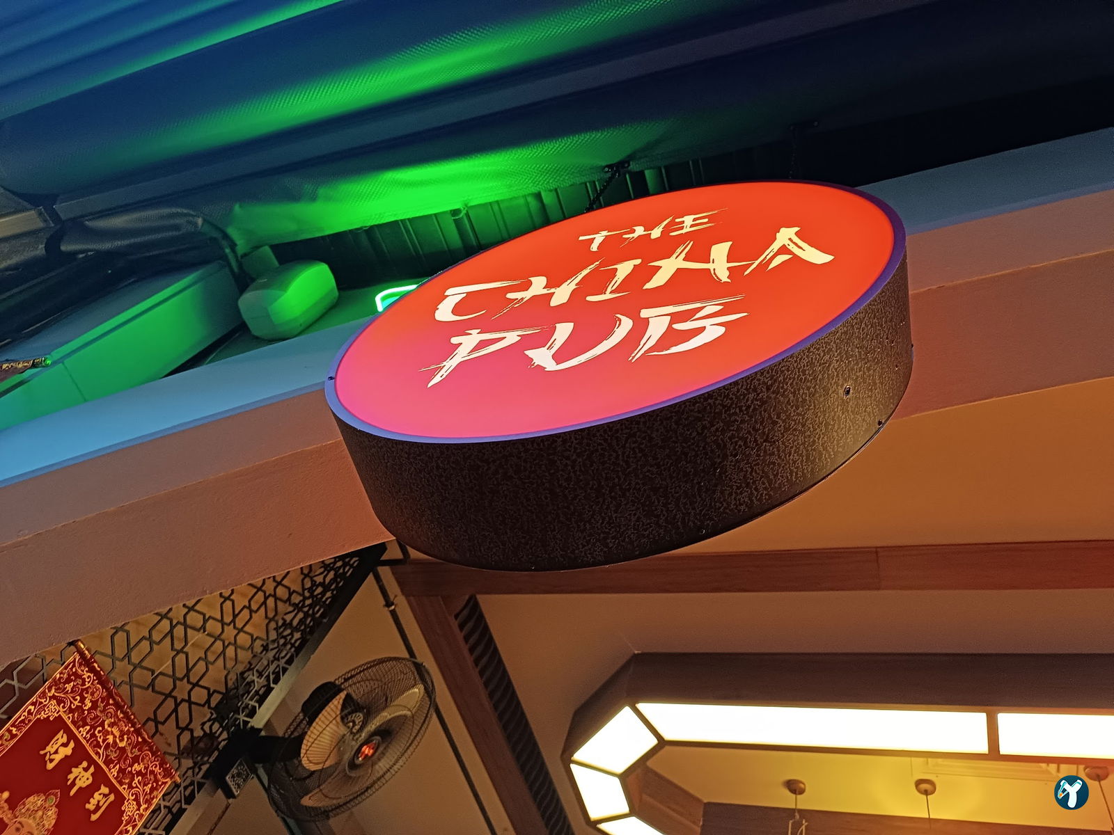 The China Pub Mavibahçe