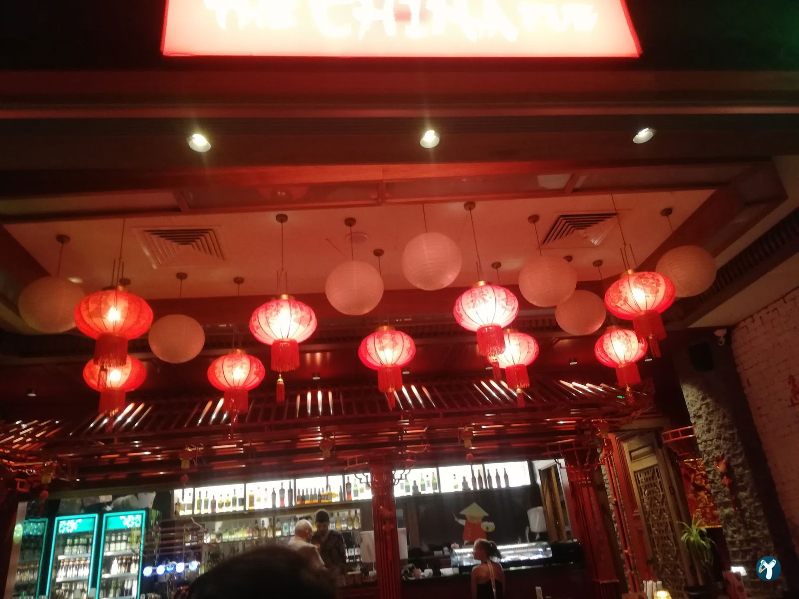 The China Pub Mavibahçe