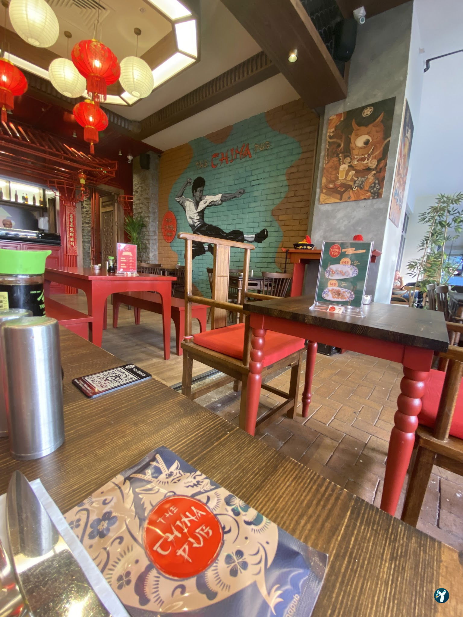 The China Pub Mavibahçe