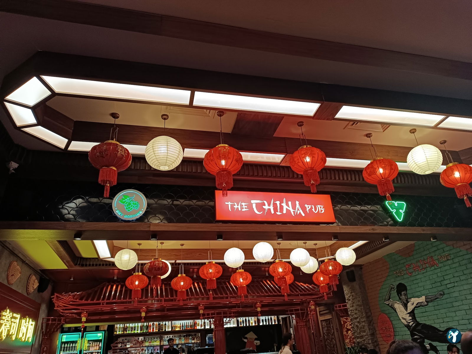 The China Pub Mavibahçe