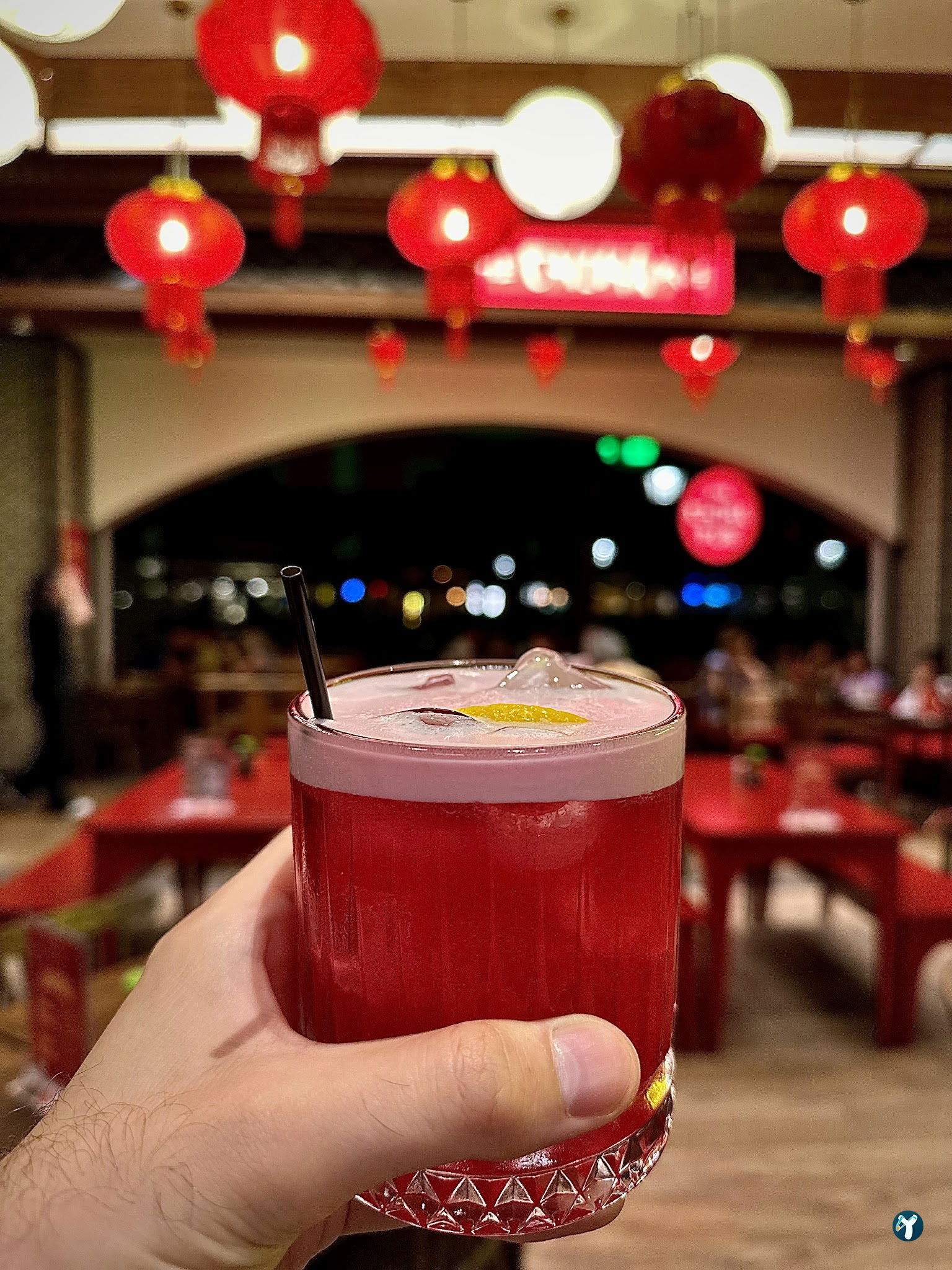 The China Pub Mavibahçe