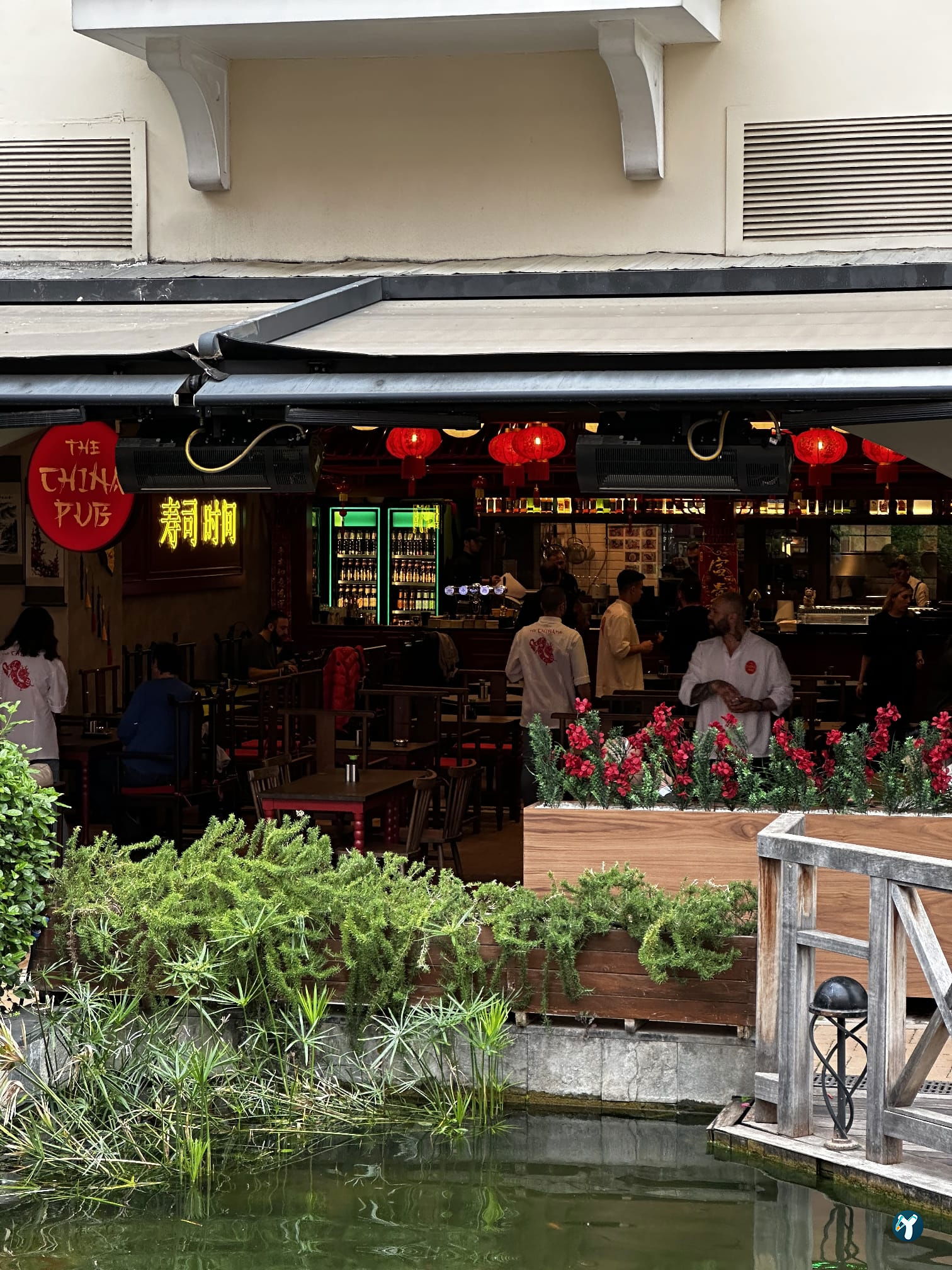 The China Pub Mavibahçe