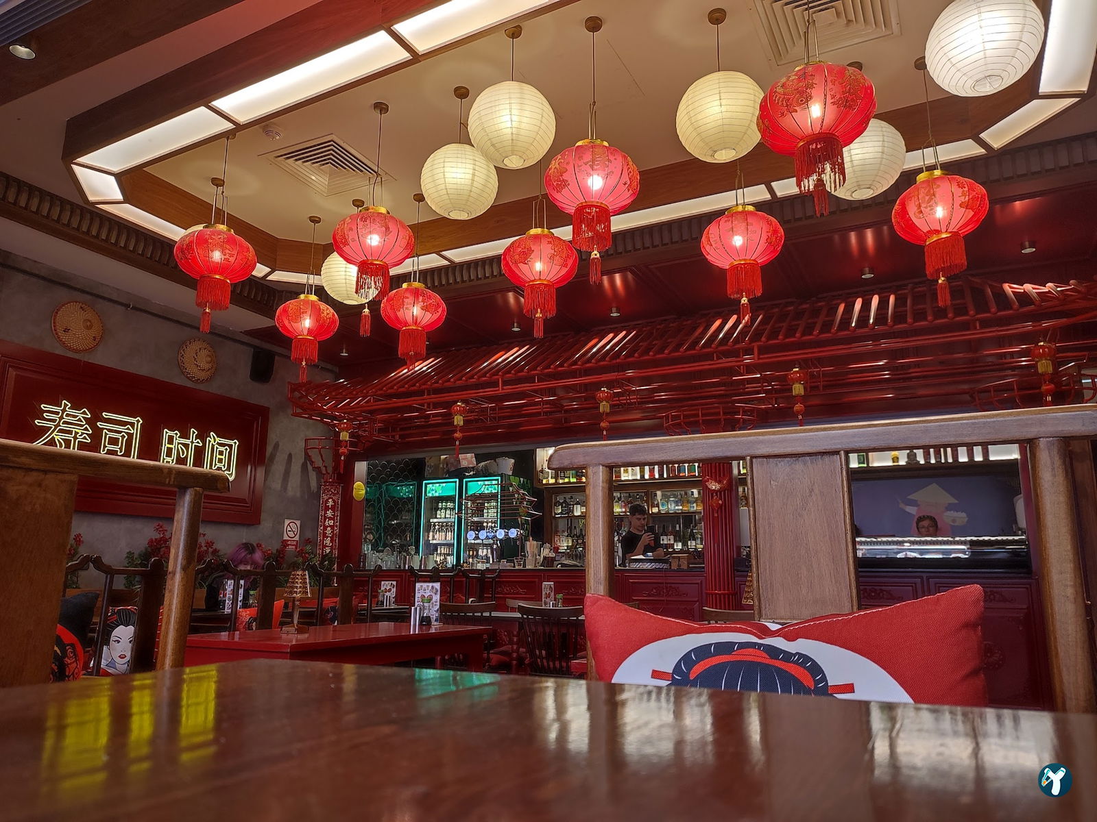 The China Pub Mavibahçe