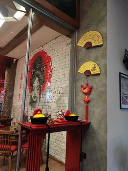 The China Pub Mavibahçe resimleri
