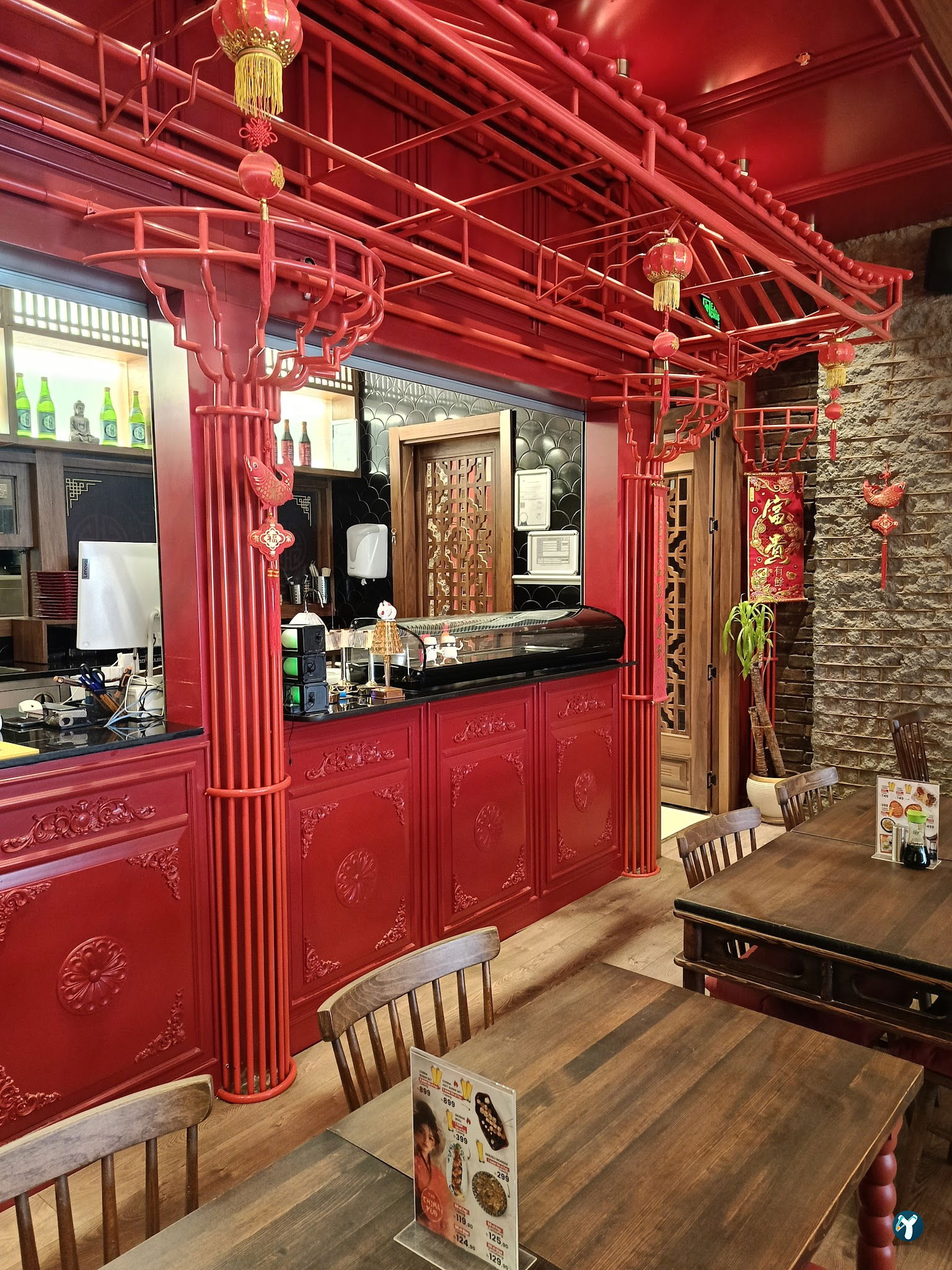 The China Pub Mavibahçe