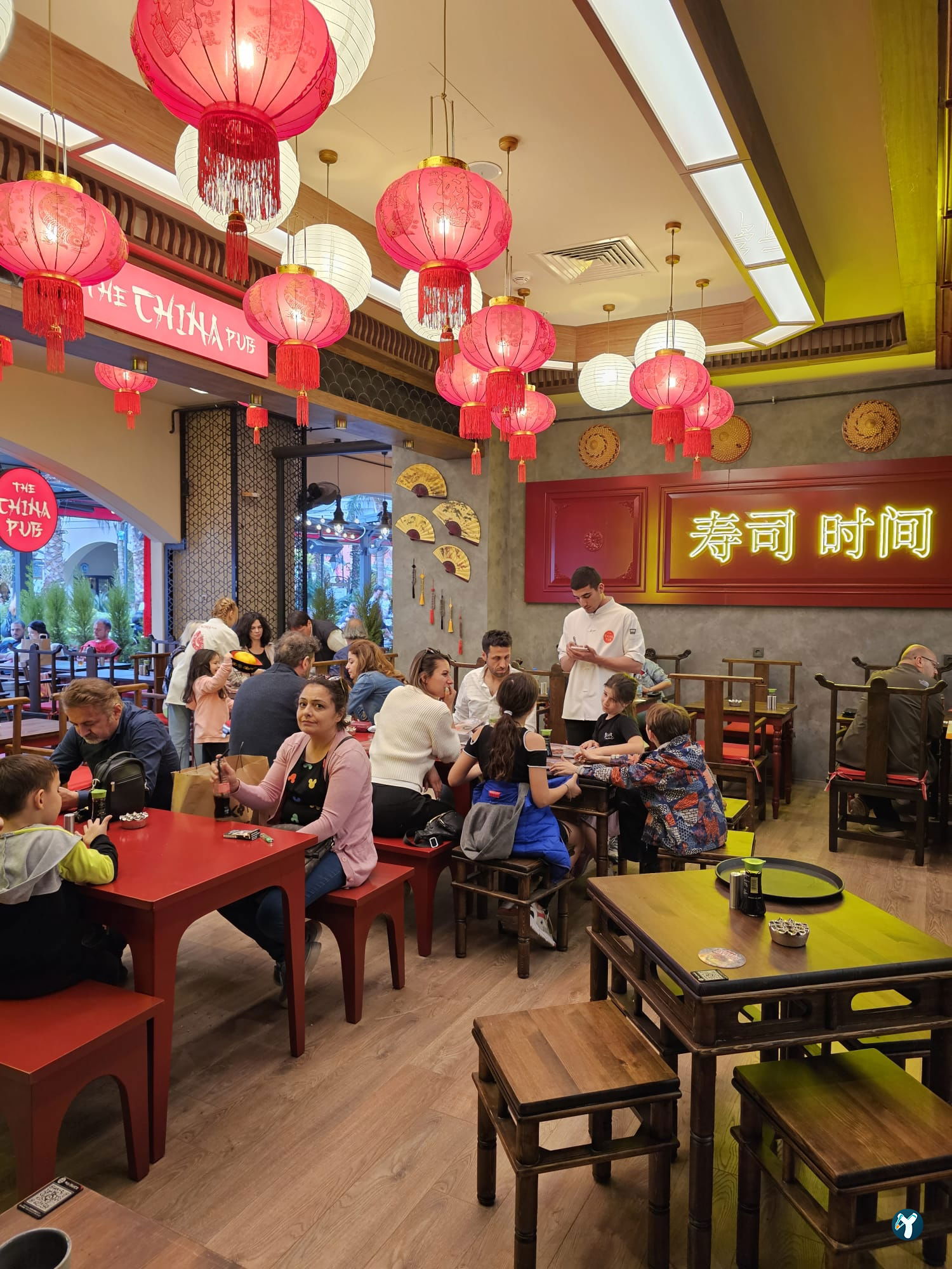 The China Pub Mavibahçe