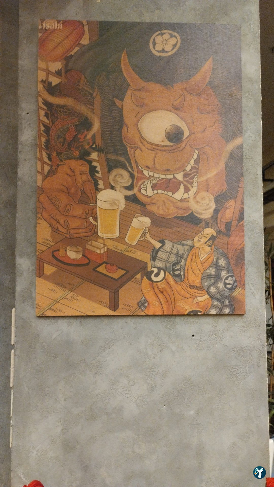 The China Pub Mavibahçe