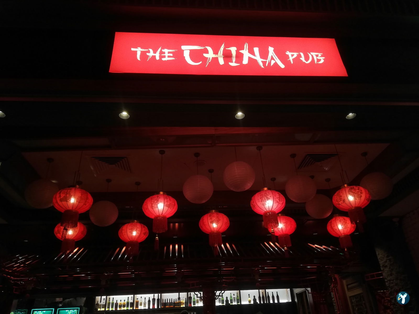 The China Pub Mavibahçe