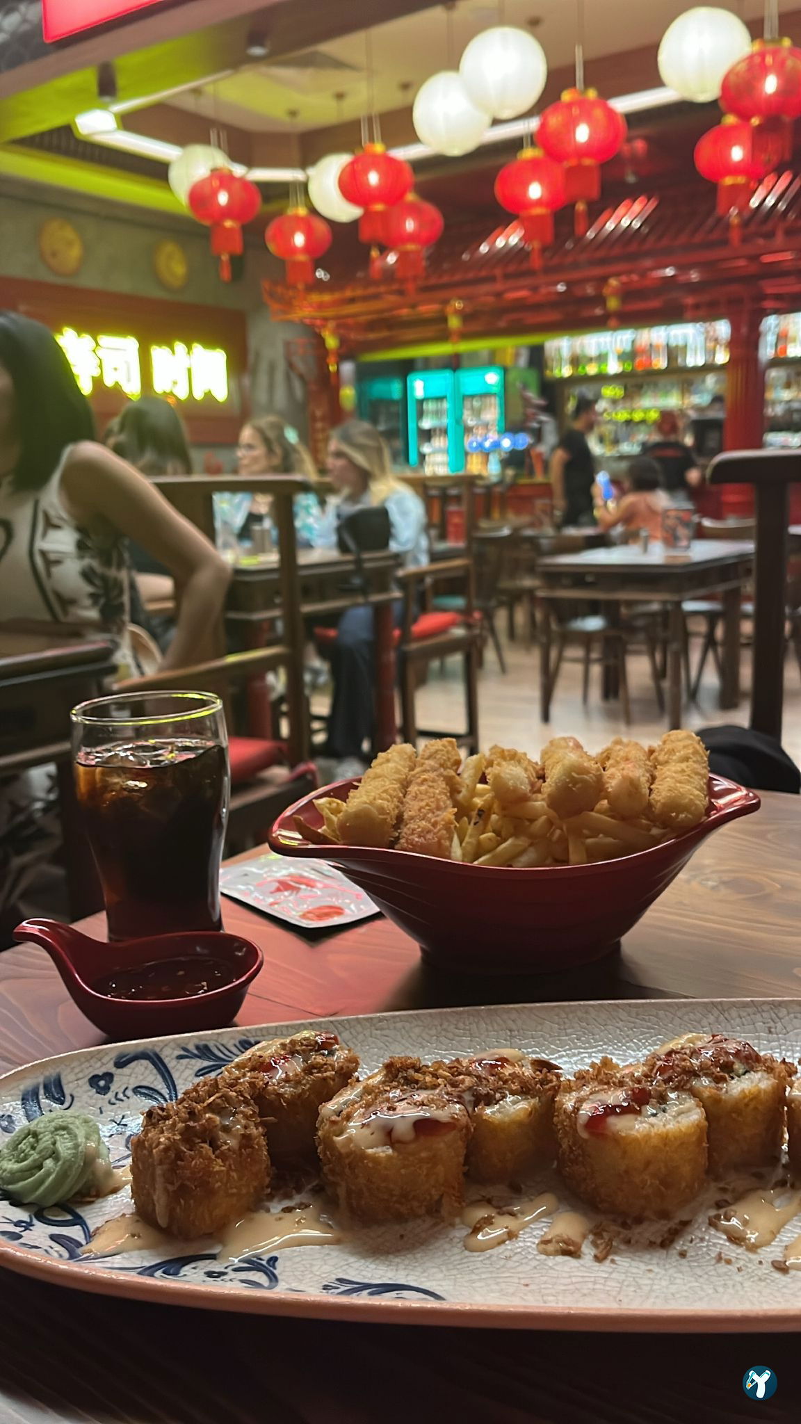 The China Pub Mavibahçe