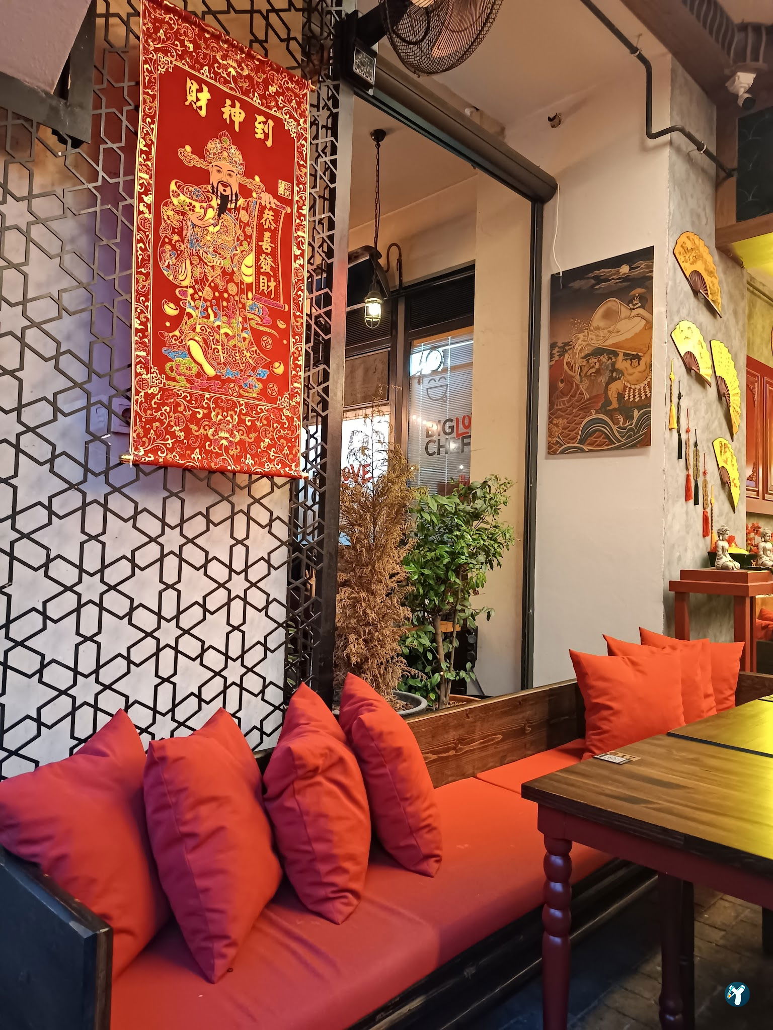 The China Pub Mavibahçe