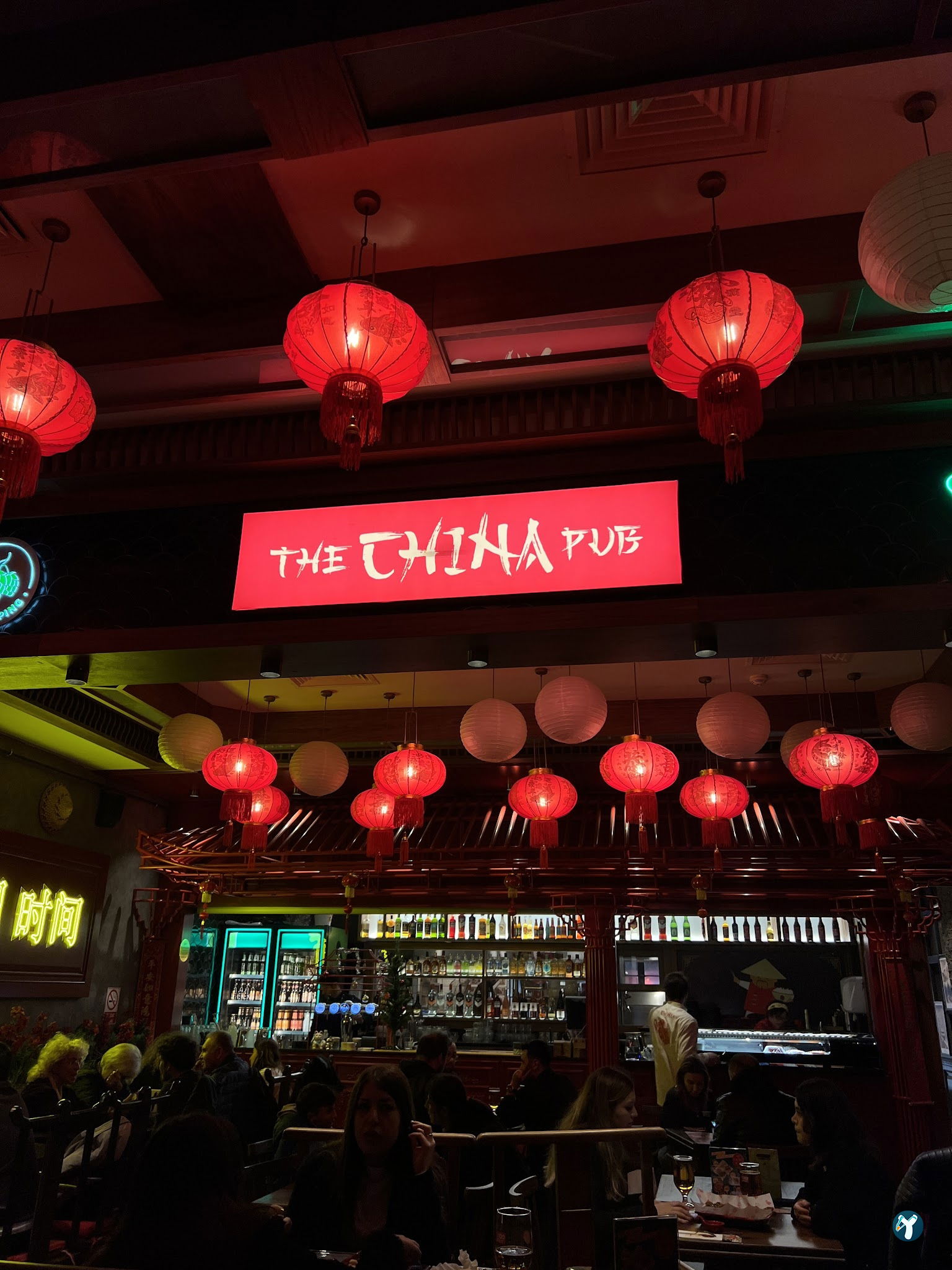 The China Pub Mavibahçe