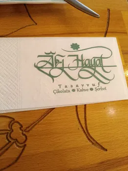 Âb-I Hayat Tasavvuf resimleri Âb-I Hayat Tasavvuf resimleri