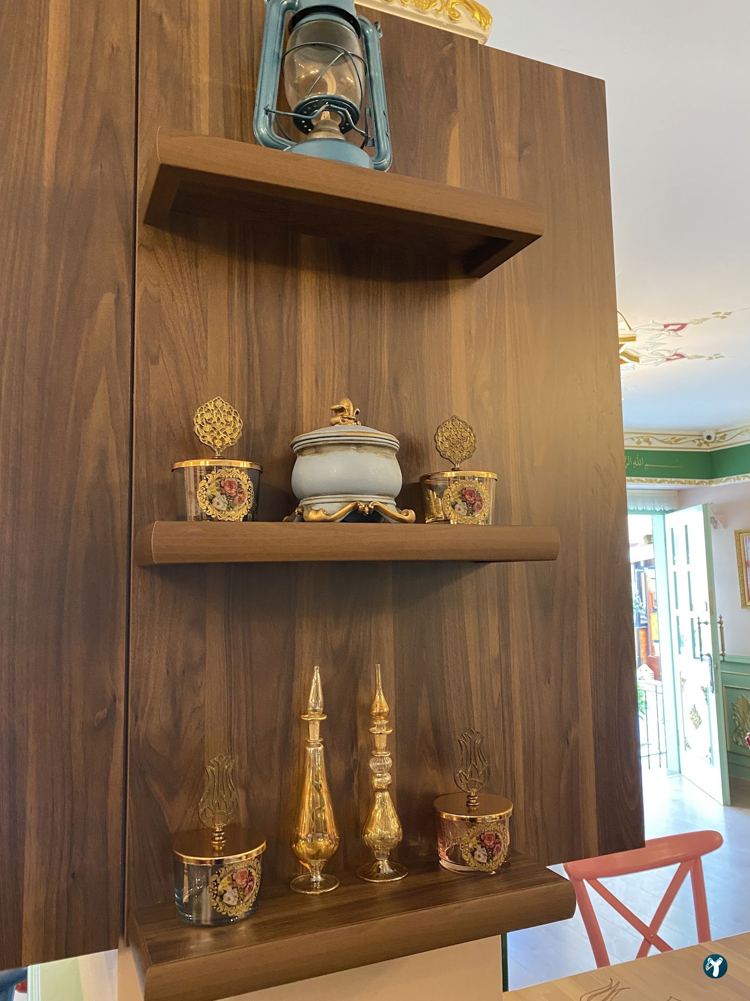 Âb-I Hayat Tasavvuf