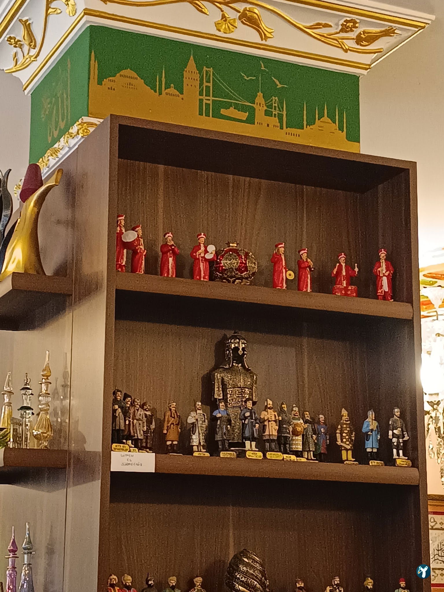 Âb-I Hayat Tasavvuf