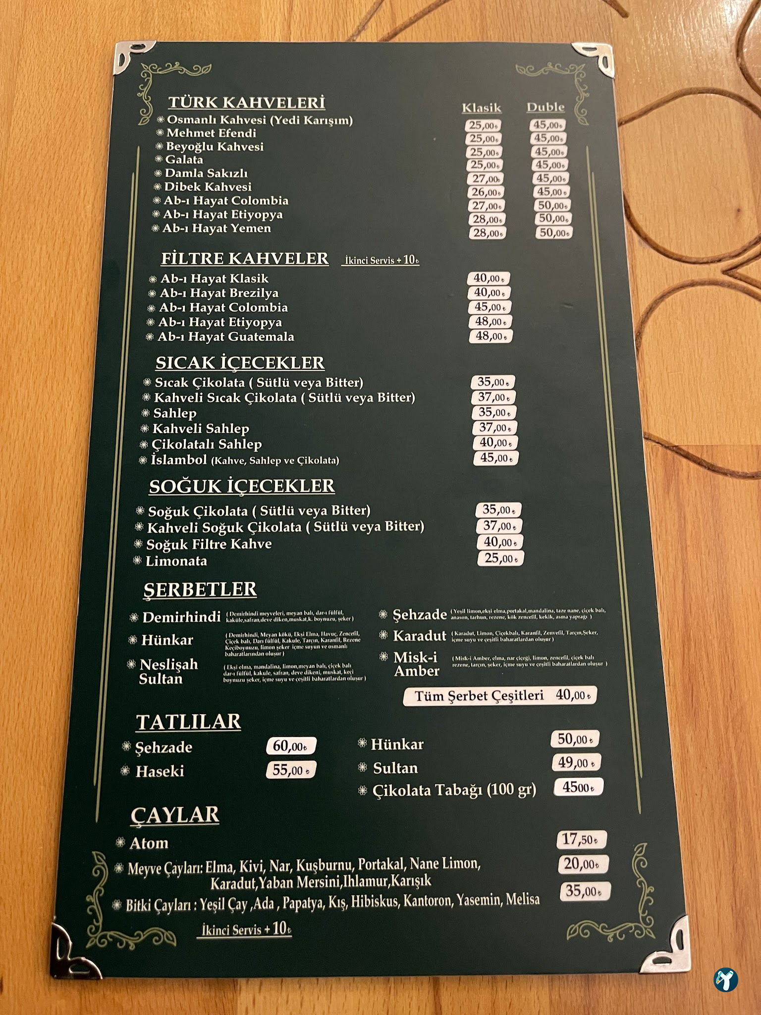 Âb-I Hayat Tasavvuf