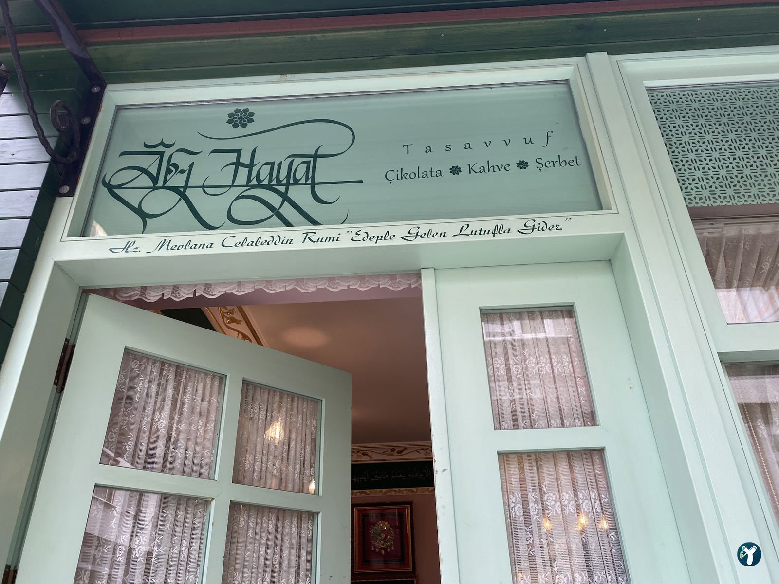 Âb-I Hayat Tasavvuf