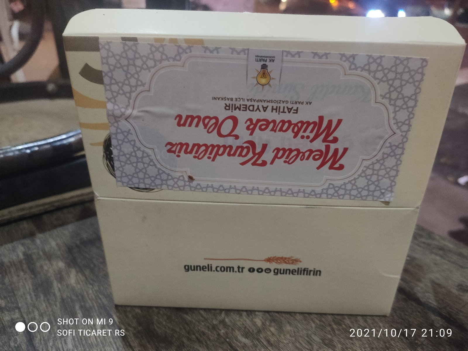 Yasarogullari Kebap Ve Lahmacun