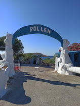 Pollen Beach Foça