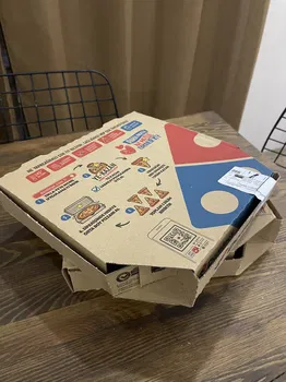 Domino'S Pizza resimleri