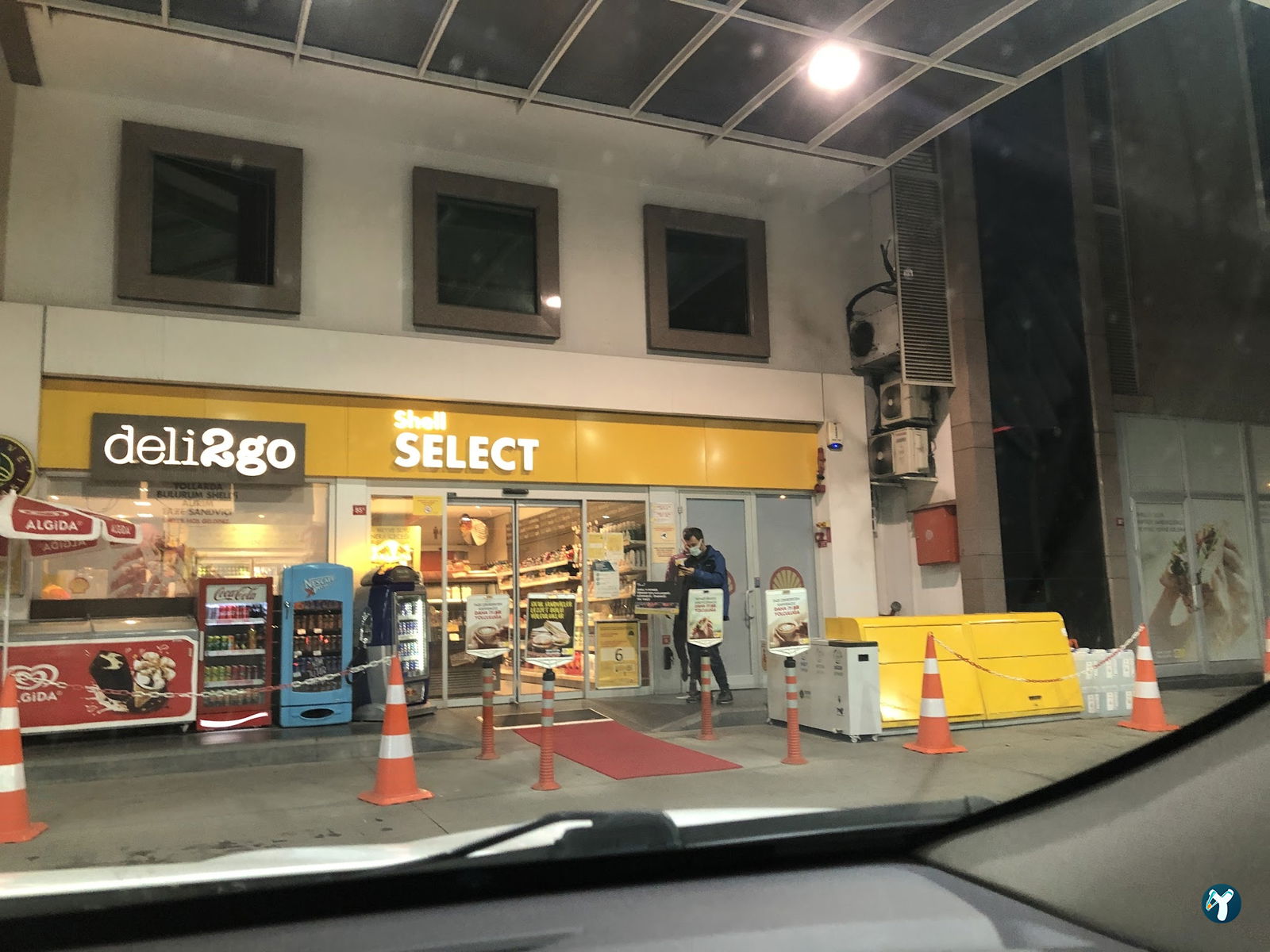 Shell