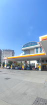 Shell