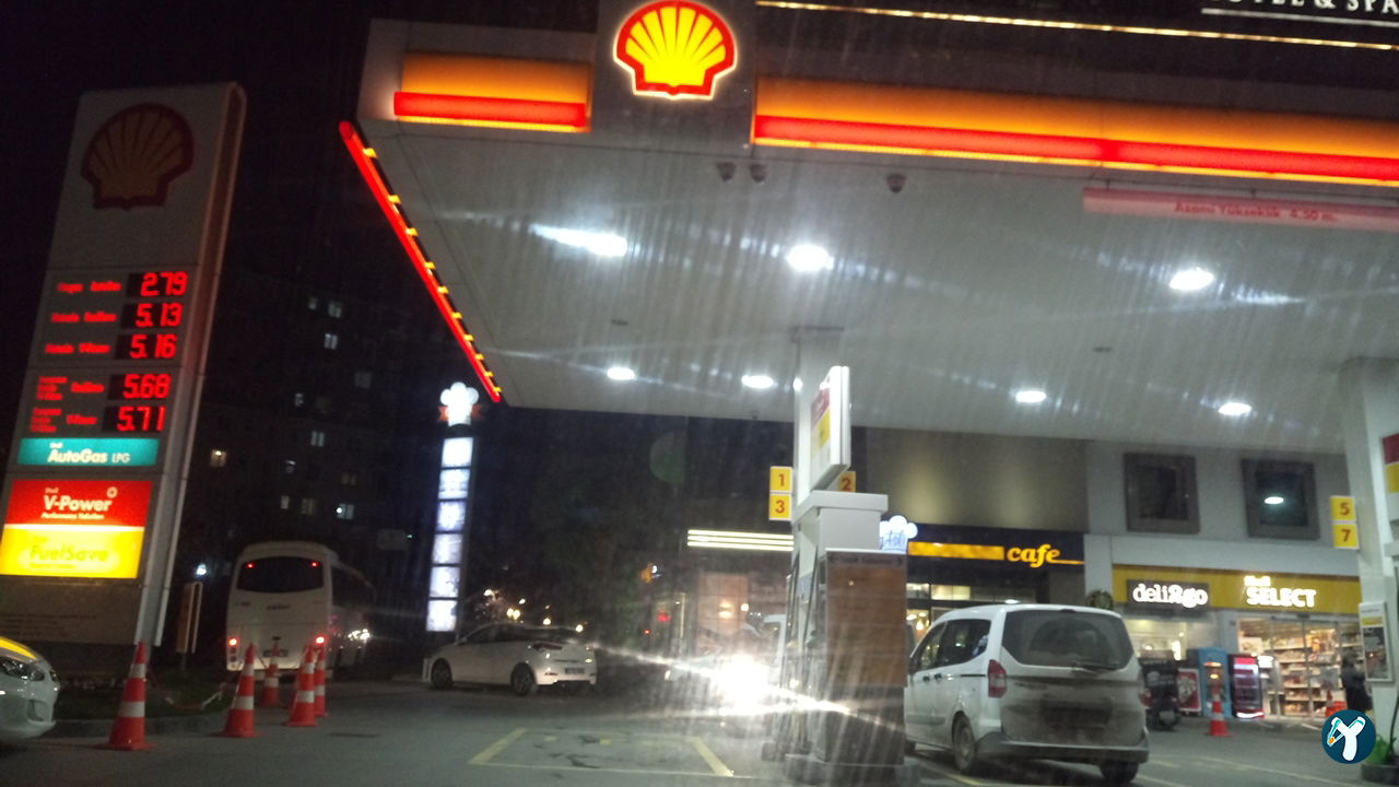 Shell