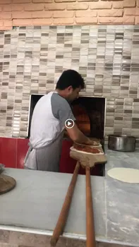 Aydın Kardeşler Pide Lahmacun resimleri