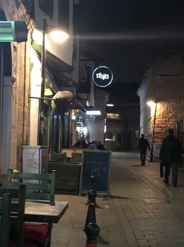 N'Sin Cafe Kaleiçi resimleri