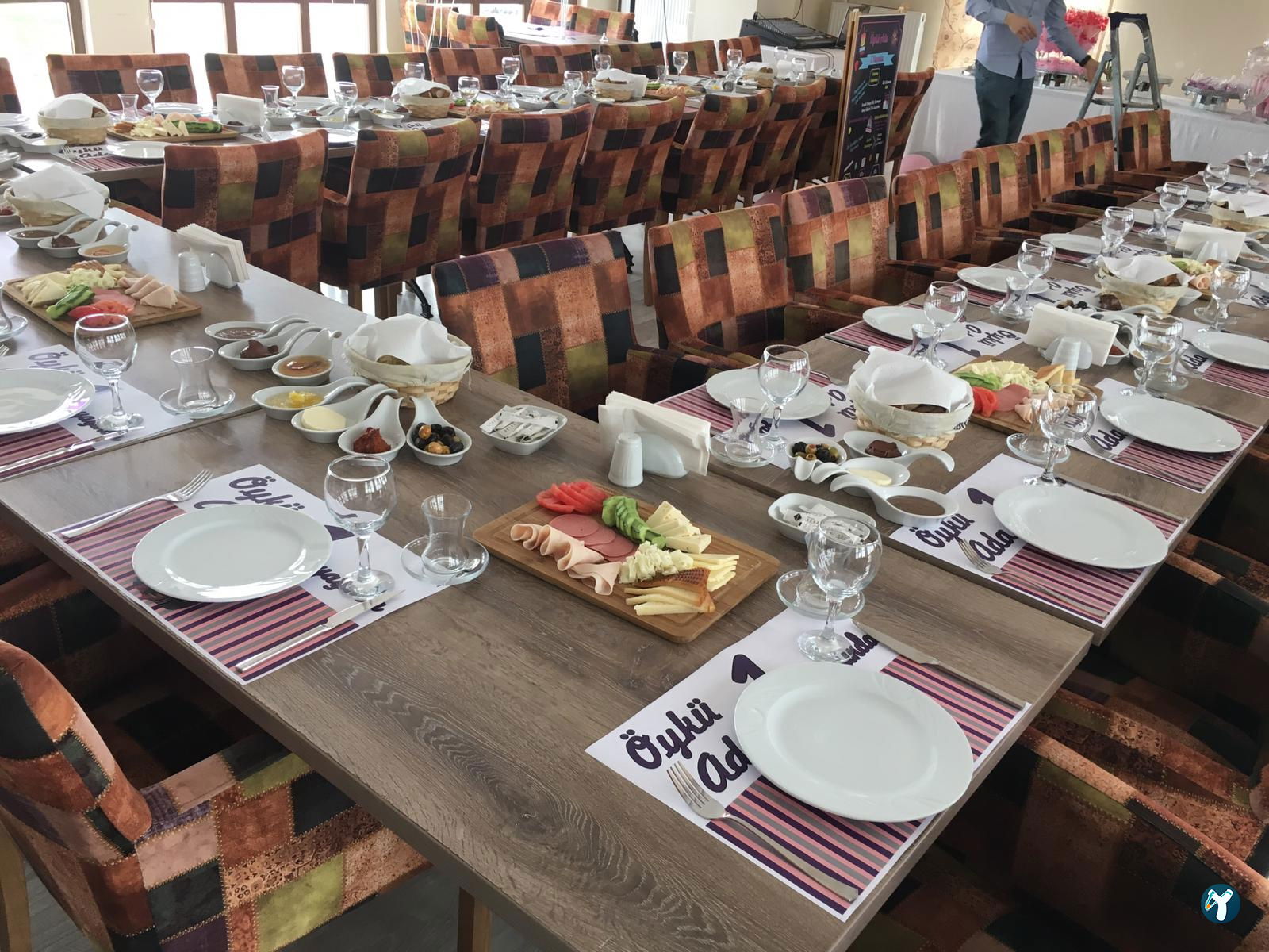 Ekin City Restaurant Ve Davet Salonları
