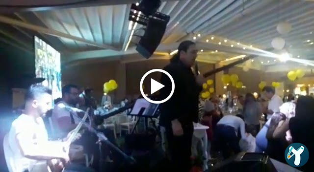 Ekin City Restaurant Ve Davet Salonları
