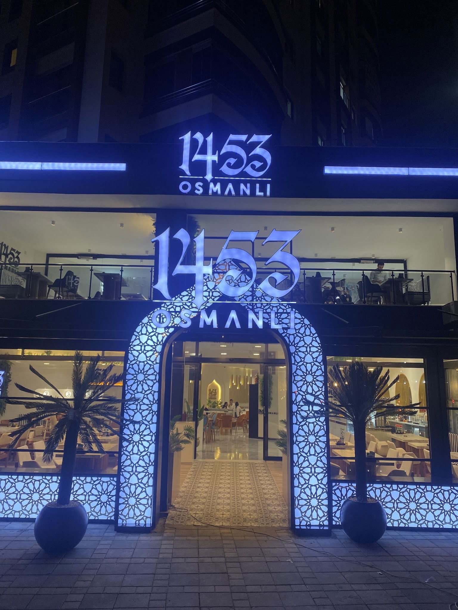 1453 Osmanlı Cafe & Restaurant