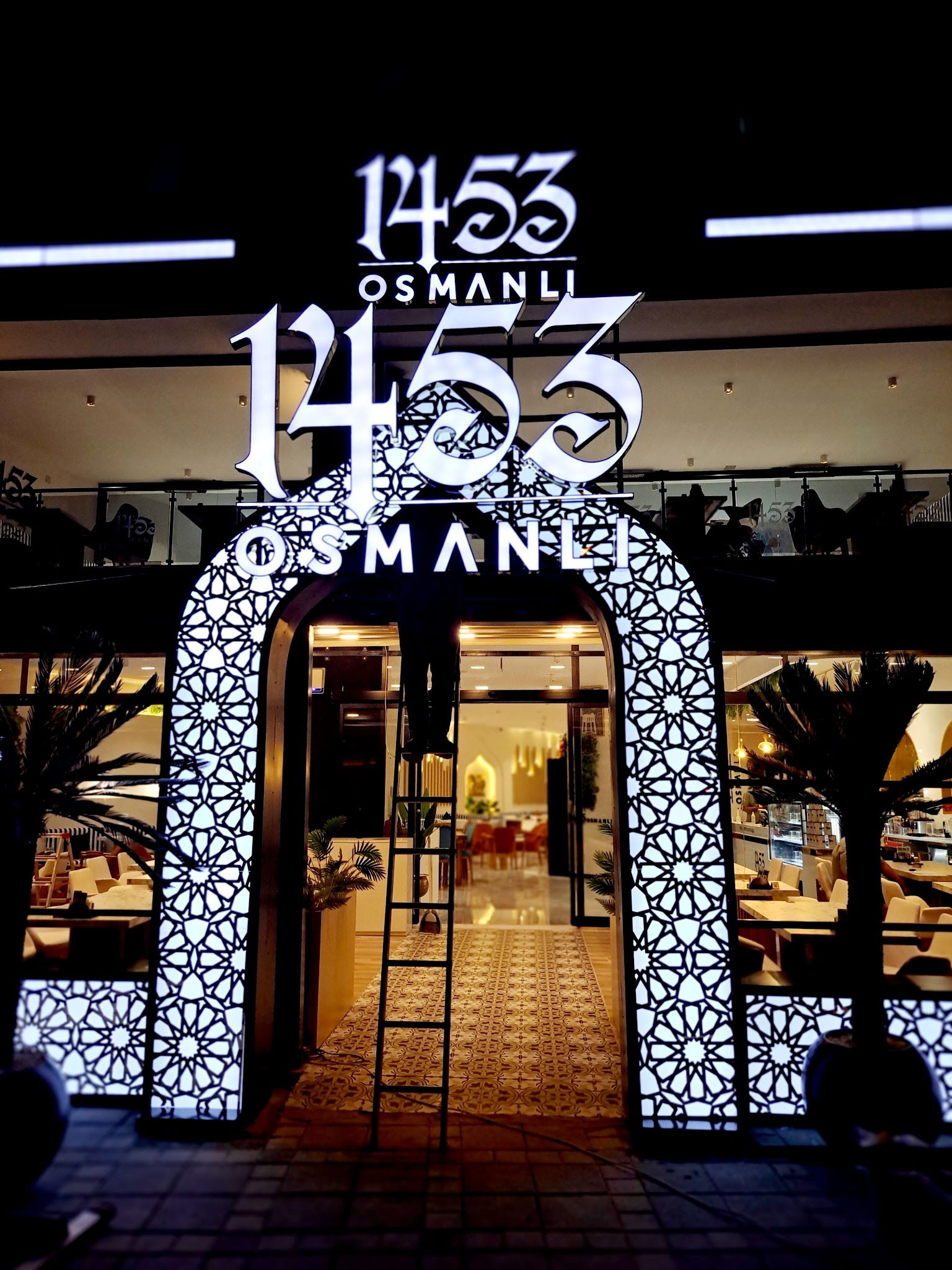 1453 Osmanlı Cafe & Restaurant