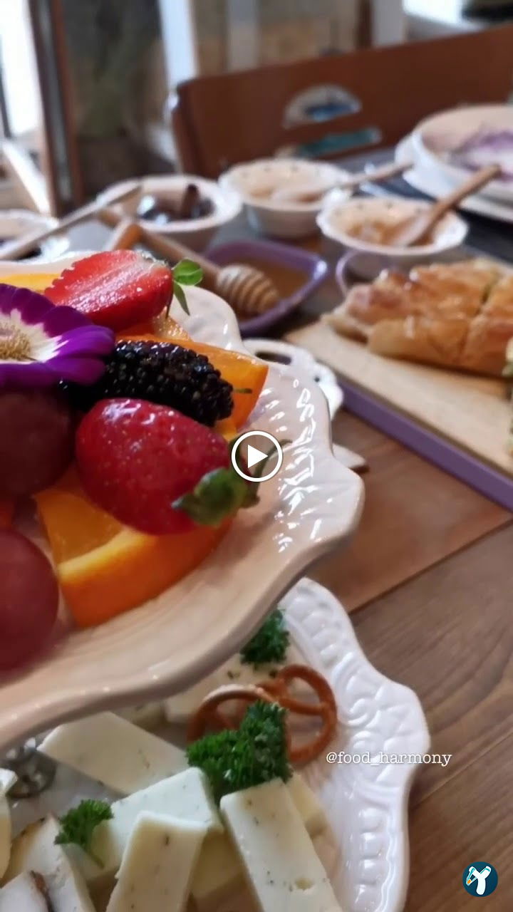 Begonia Garden Boutique Restaurant