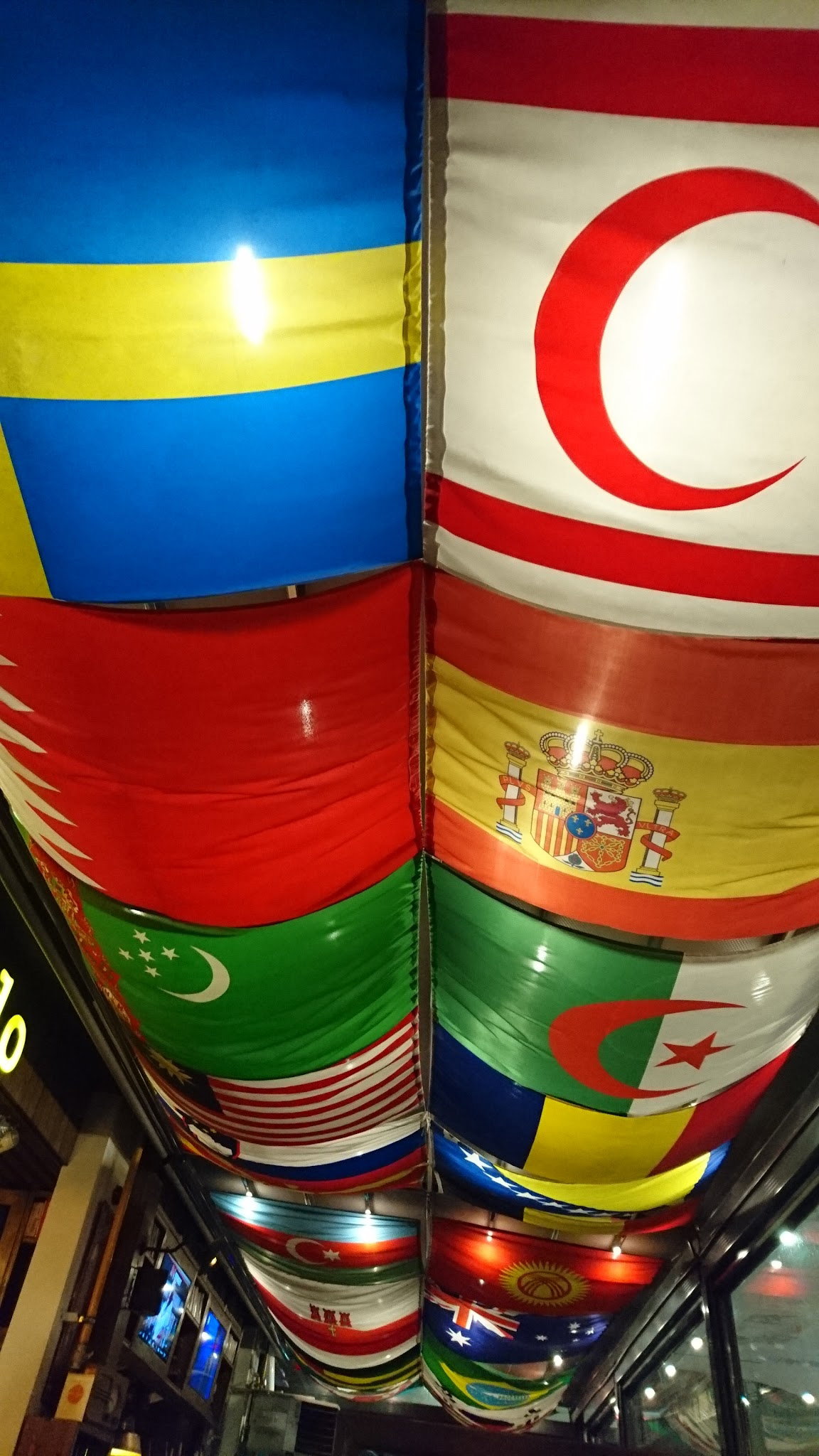 Varuna Gezgin Cafe - Eskişehir - Cassaba