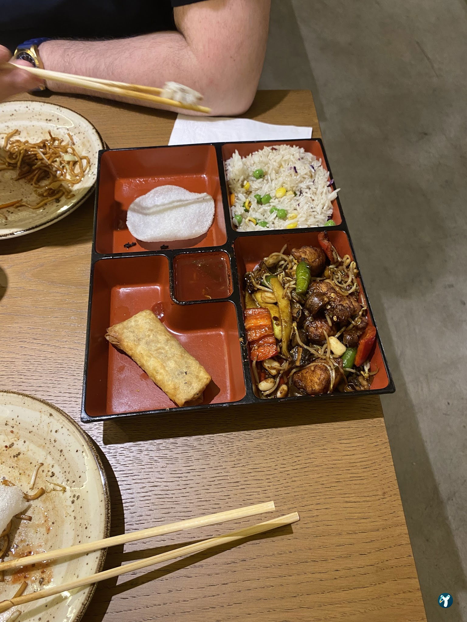 Gyuto
