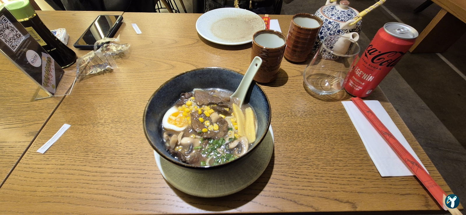 Gyuto