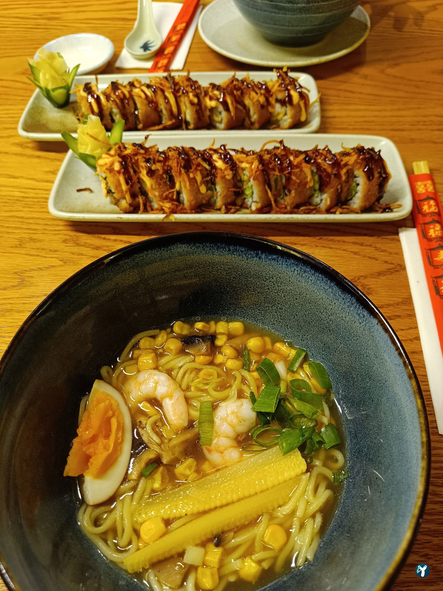 Gyuto