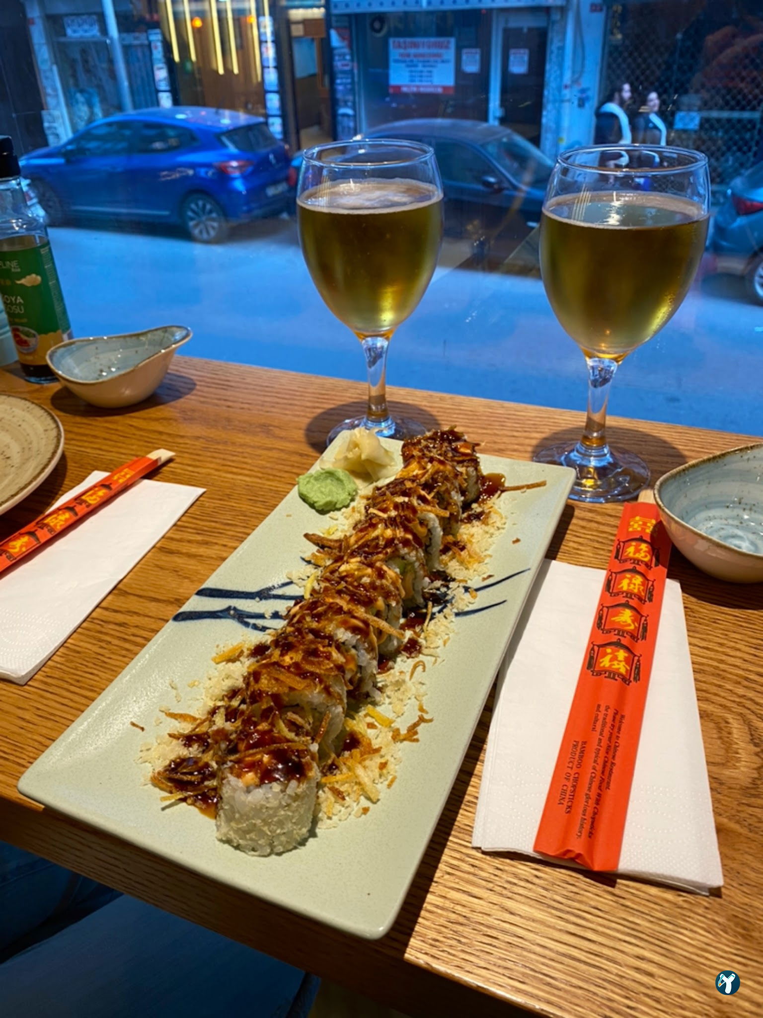 Gyuto