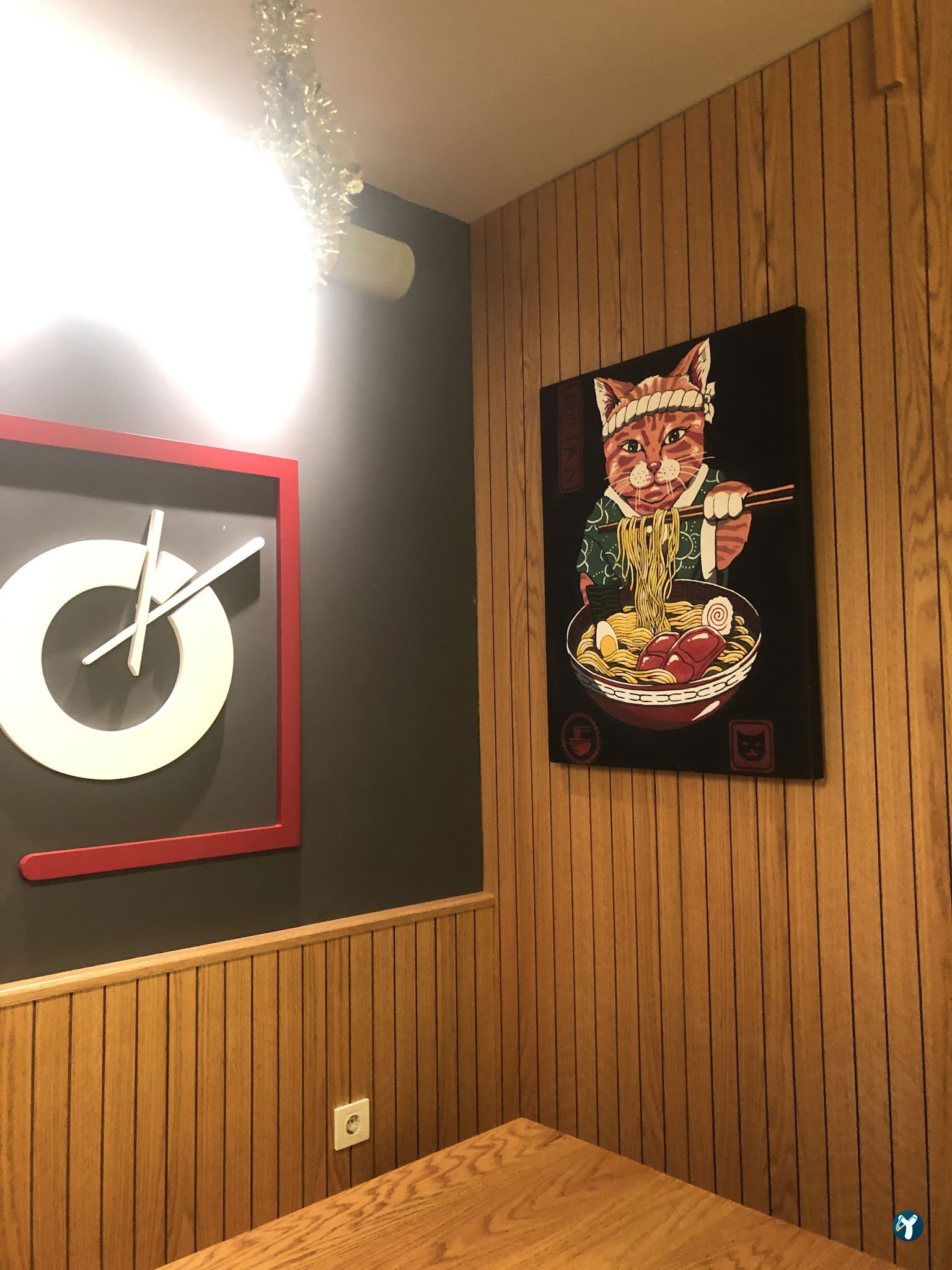 Gyuto