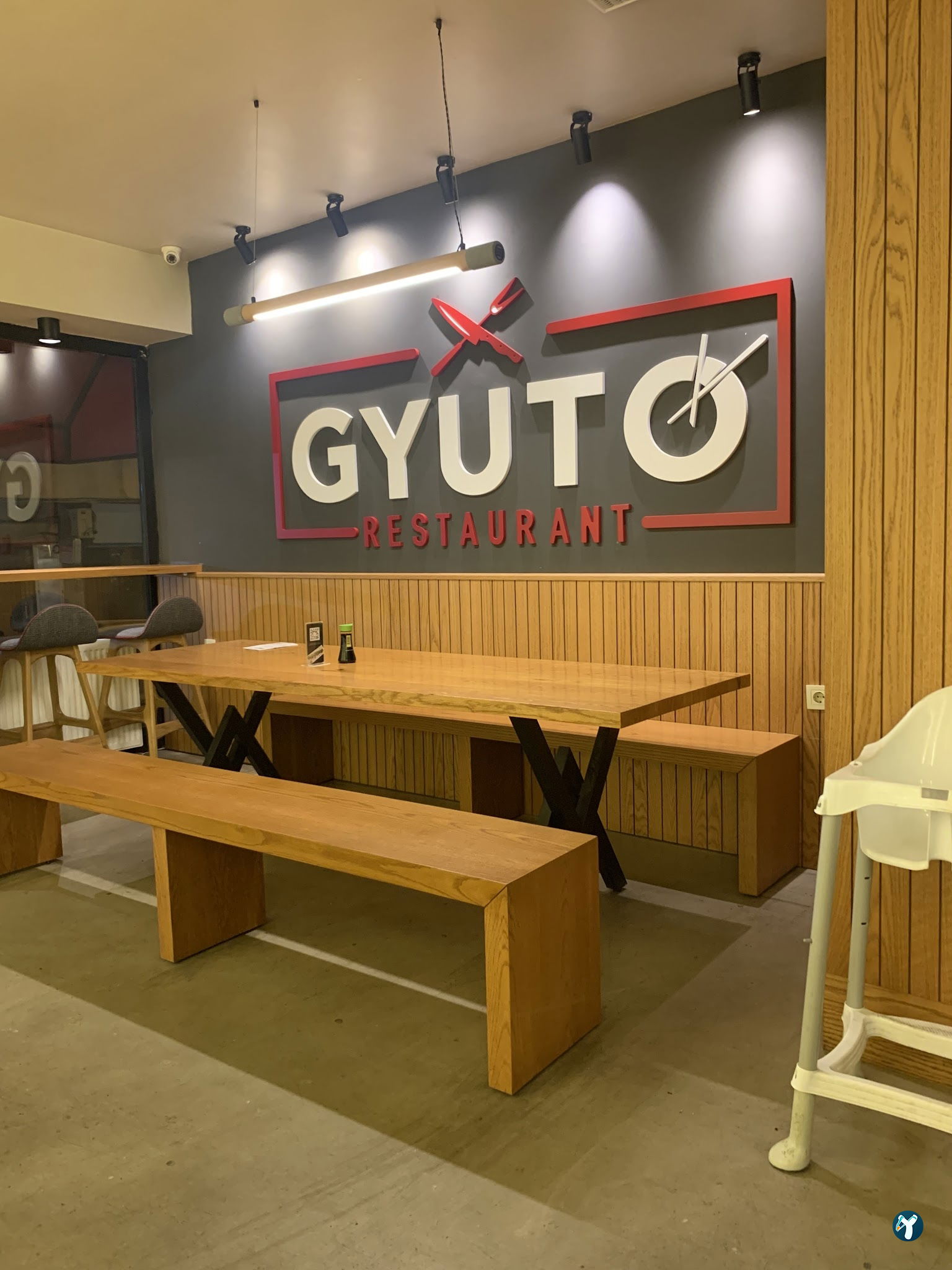 Gyuto