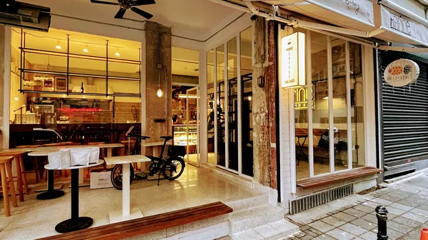 Rafine Moda - Fine Cuisine resimleri