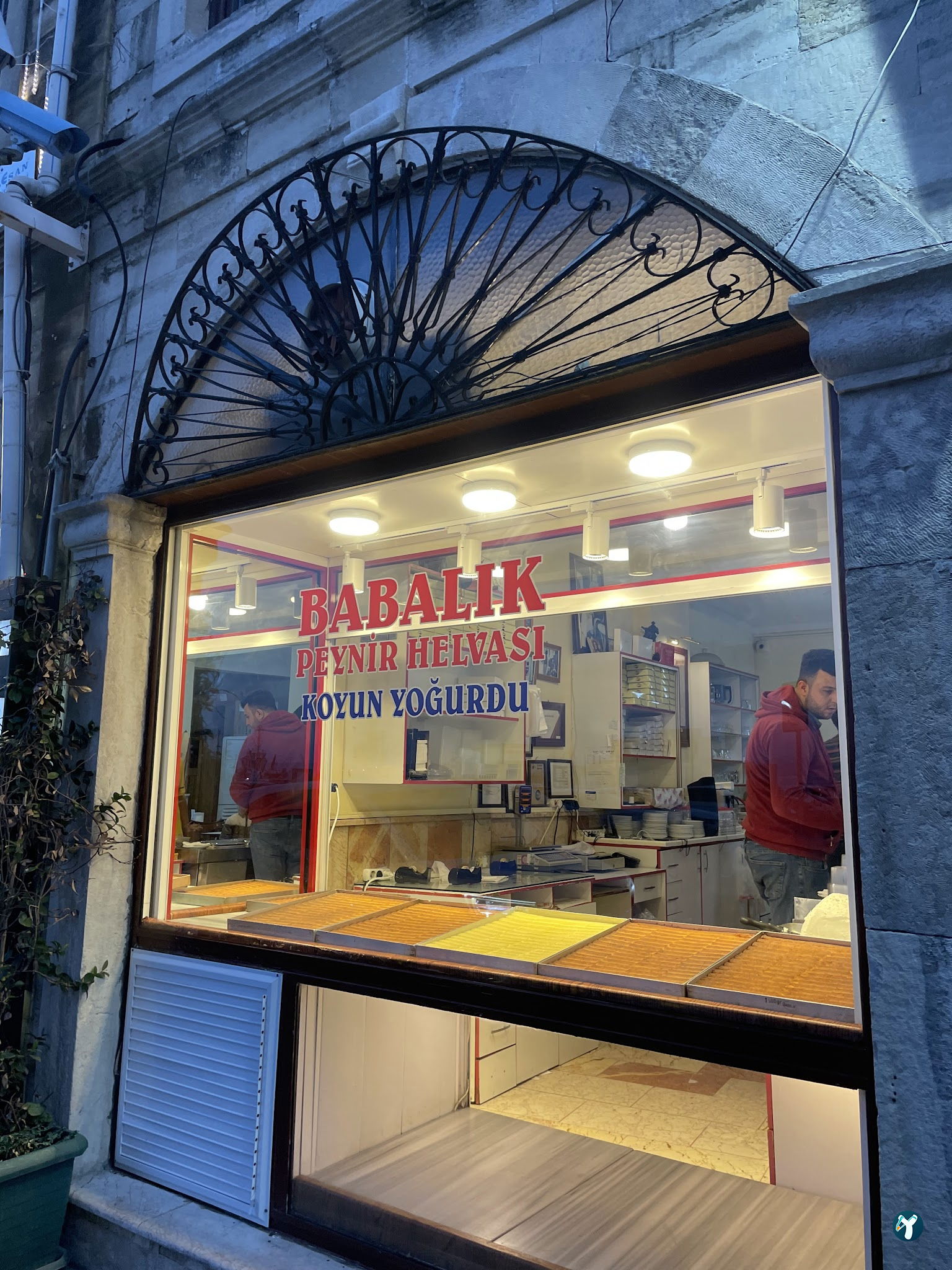 Babalik Teki̇n Peyni̇r Helvacisi