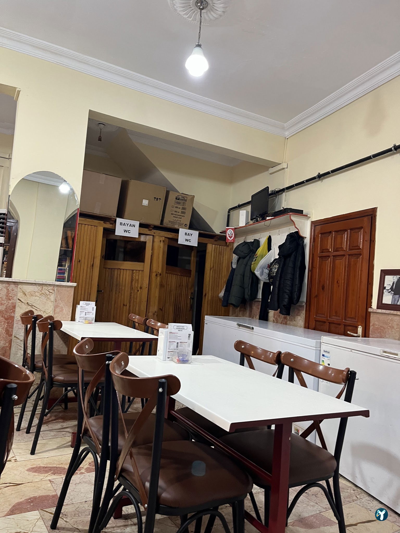 Babalik Teki̇n Peyni̇r Helvacisi