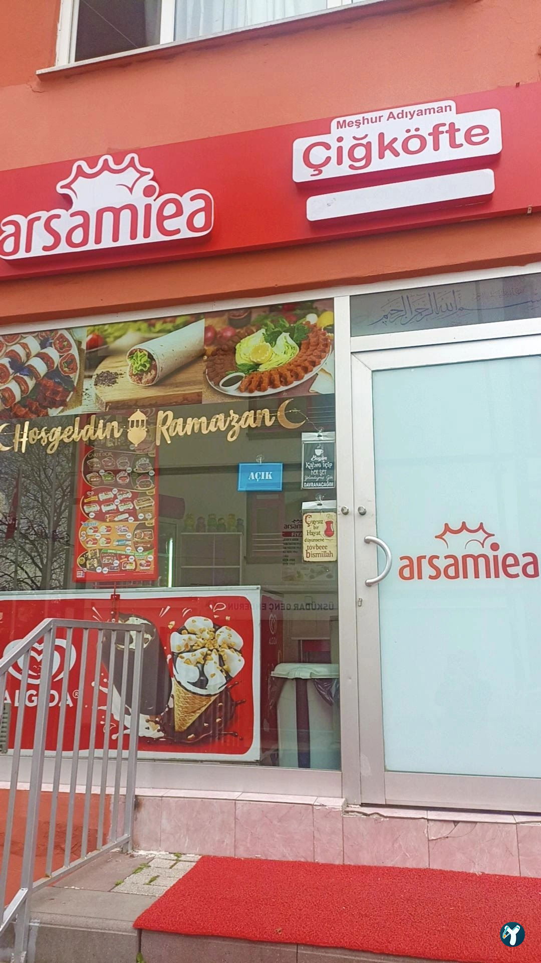 Arsami̇ea Çi̇ğköfte Küplüce