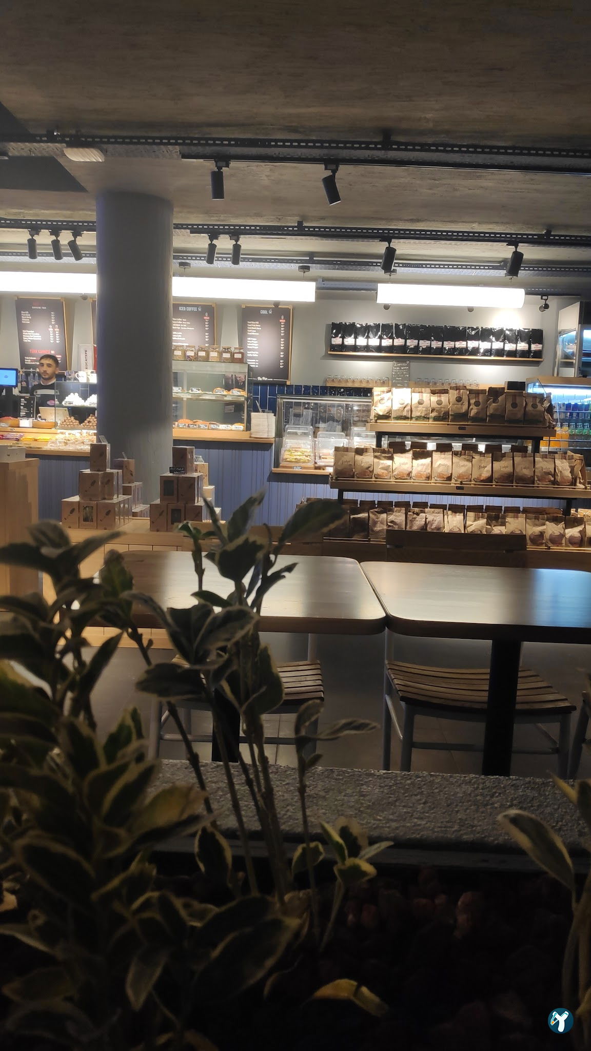 Big Hill Coffee Ümitköy