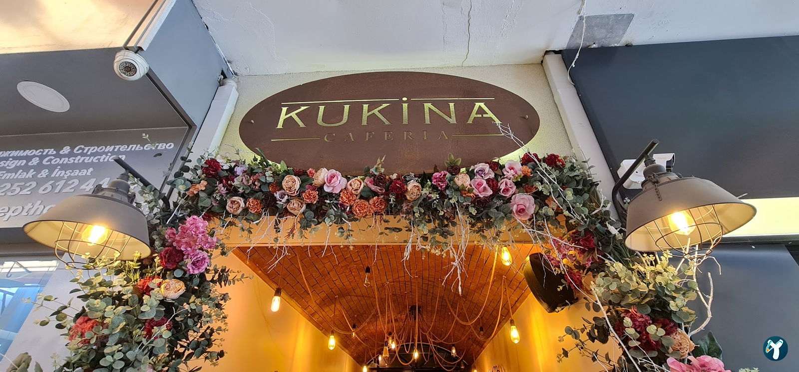 Kukina Le Jardin