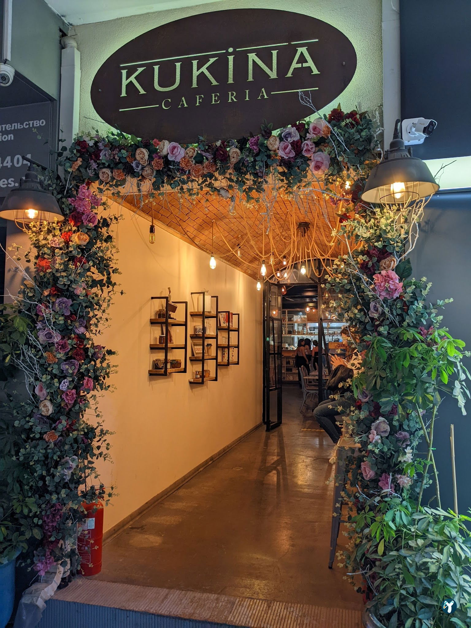 Kukina Le Jardin