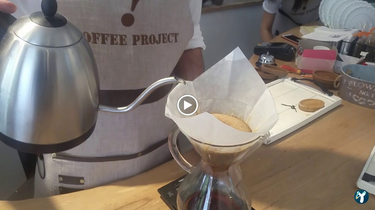 Coffee Project